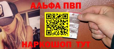 СК Пенза