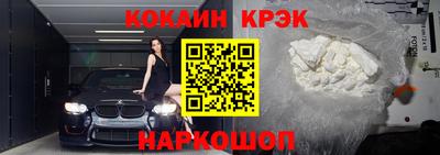 таблы Первоуральск