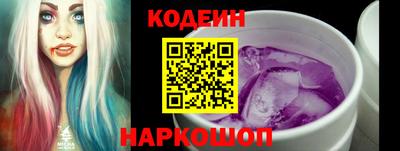 сатива Партизанск