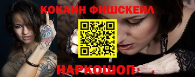 сатива Партизанск