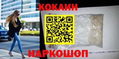 сатива Партизанск