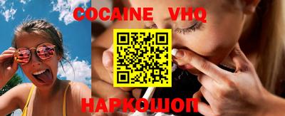 таблы Первоуральск