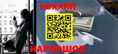 СК Пенза