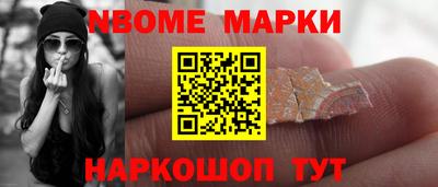 СК Пенза