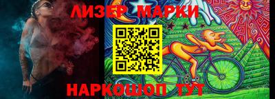 таблы Первоуральск