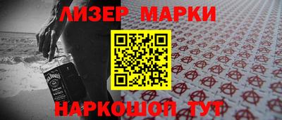 таблы Первоуральск