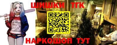 таблы Первоуральск