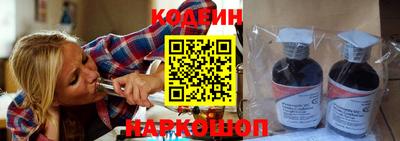сатива Партизанск