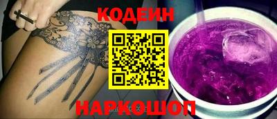 сатива Партизанск