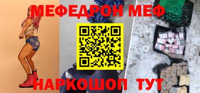 сатива Партизанск